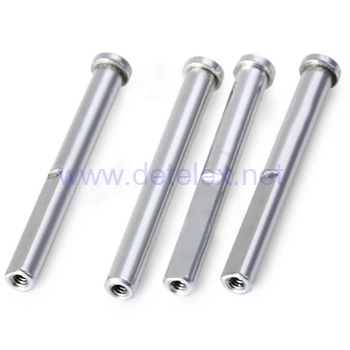 XK-X250 X250A X250B ALIEN drone spare parts 4pcs metal shaft